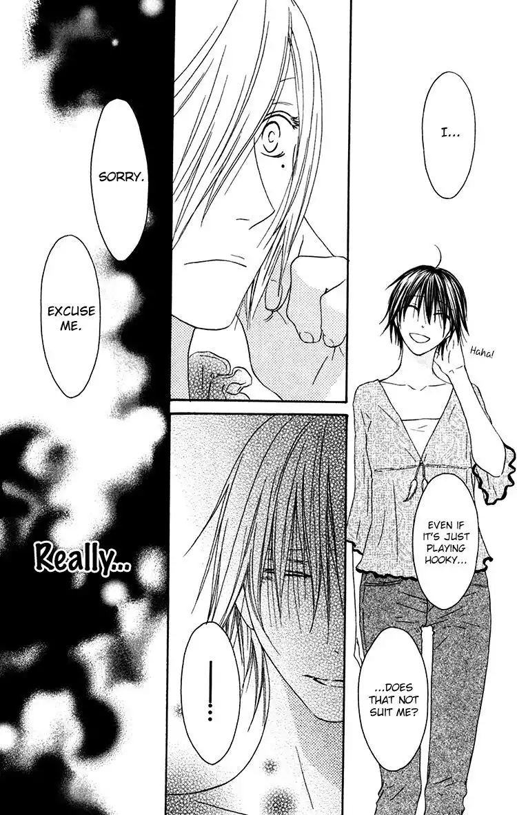 Ouji to Majou to Himegimi to Chapter 23 20